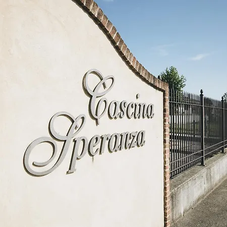 Hotel Cascina Speranza 3*